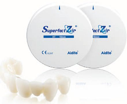 Digital Supplies - Zirconia - Aidite Superfect Zir White