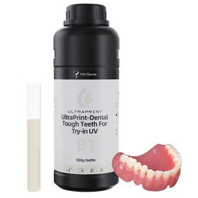Digital Supplies - HeyGears A2D HD Resins