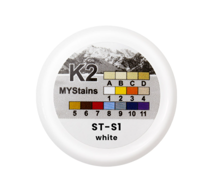 YETI K2 MyStains SPECIAL Colors